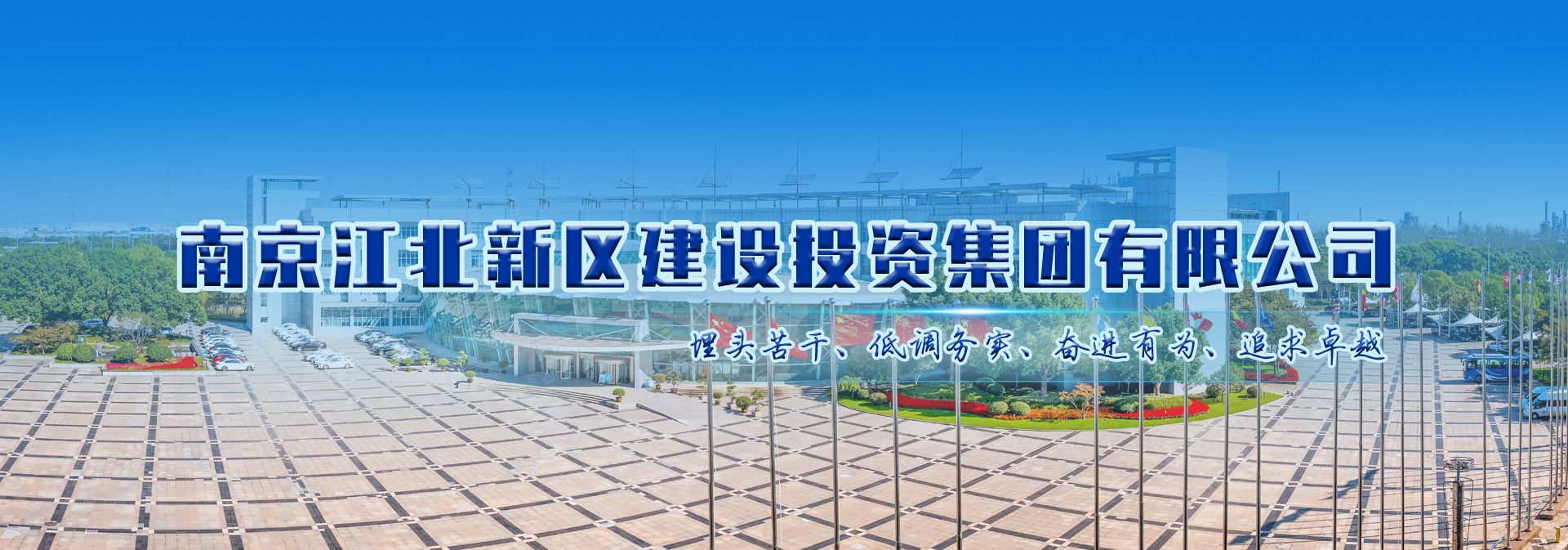 尊龙凯时【最新官网】人生就是搏!